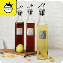Kitchen seasoning jars Sauce vinegar cooking wine Glass oil pot with label Household covered dustproof and sanitary