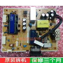 Samsung 943NWPLUS power board Samsung 913NWPLUS P1950W high pressure plate