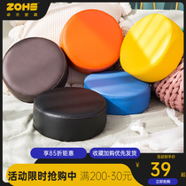 Leather small stool fashion mushroom stool creative round sofa stool modern economy simple living room coffee table stool stool low stool
