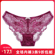 The single full lace empty super soft touch Lady sexy transparent low waist cotton interior breifs womens underwear