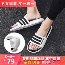  (Buy one get one free for men and women of the same style)Counter quality outsole thickened trend brand slippers pure cotton business