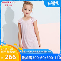 Love children summer 1 year old girl girl girl baby short sleeve home night dress AK1442581 plant dye