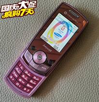 Samsung J708 nostalgic old slip phone old mobile phone used normal use