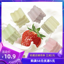 Cheese square 5kg Prairie milk shellfish milk tablets children dry eating yogurt milk candy casual Candy Candy