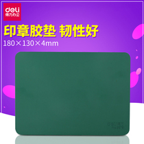 Financial special seal rubber pad 9878 seal pad pad for office supplies