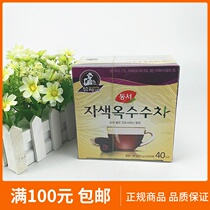 South Korea imported East-west purple corn tea office drink 30g60g
