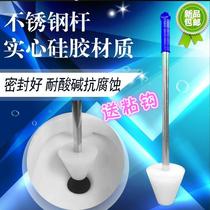 Toilet pit squat pit toilet anti-odor device squatting toilet plug stink stopper toilet anti-reflux plug