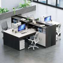 Staff Desk Chair Composition 2 4 6 People Position Employee Four Position Office Computer Desk Screen Partition cassette