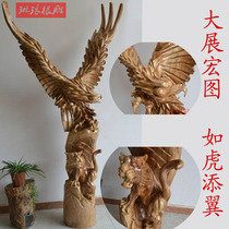Camphor wood eagle big exhibition grand picture solid wood carving ornaments Chinese art root carving decoration opening gift promotion