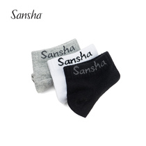 Sansha France Sansha Boat Socks Women Sports Dance Socks