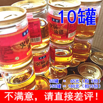 Sichuan flavor water margin Chongqing hot pot oil dish 60ml*10 cans canned sesame oil mixed oil hot pot sesame oil dip