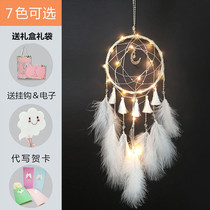 Hanging handmade wind chime dream net hanging ornaments wind chime indoor printing handmade monk lamp shop dream Net finished product