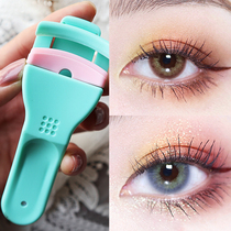 Marianne eyelash curler curl long-lasting local small portable new version of Marianne sunflower stereotyped segmented