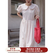 Ouyang Xi God girl glossy little Rose dress 2021 new summer sweet age girl skirt
