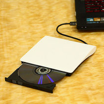  Computer external optical drive DVD disc burner Notebook mobile optical drive USB3 0 optical drive All-in-one Universal