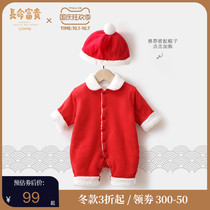 4 baby jumpsuit winter dressing thickened cotton clothes ha clothes newborn clothes male and female baby coat early spring