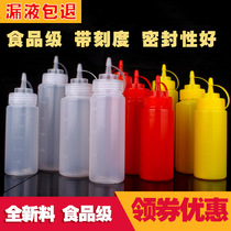 Squeeze ketchup bottles for household salad dressing Squeeze jars kitchen artifact plastic squeeze sauce bottles for commercial use