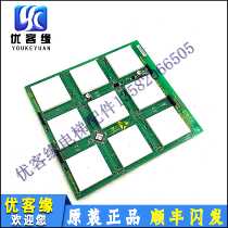 Schindler elevator accessories Schindler 3300 button board ID NR 594100 car touch button board original factory