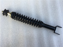 Piaggio rear shock absorption export model rear single shock absorption total length 470 split rear shock absorber original factory inventory