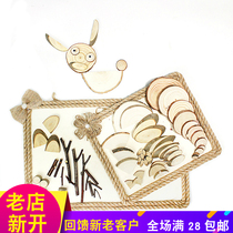 Kindergarten corner structural material hand-pasted small animal raw wood chips dry branches hemp rope bow homemade frame