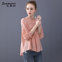 Sasuni pink Mulberry Silk Silk top womens T-shirt spring 2021 New Style fashion loose 11455