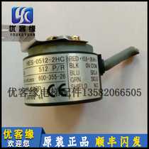 Door Coders HES-0512-2HC 600-355-26 512 P R Elevator Door Coders