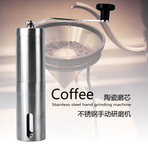 Ceramic grinding core hand grinder small mini portable manual coffee stainless steel water washing grinding household