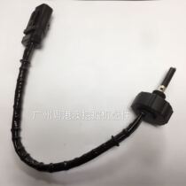 Carter E312 313 314 315 320 323 325 328 329d in oil-water separation hydrocyclone sensor