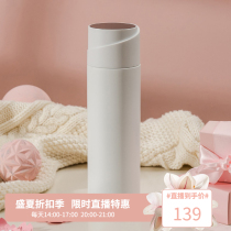 Six vertical smart stainless steel thermos cup summer mens and womens temperature display ultraviolet sterilization portable high-end water cup D1