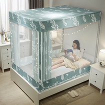 With Bracket Home Bed Curtain Totally Enclosed Zipper Type Shading Winter Warm Mosquito Net One-piece Bedroom Anti-Cold Bed Mantle