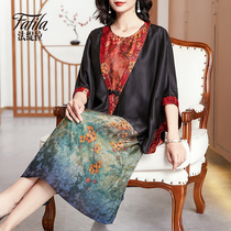 Middle-aged and elderly mother silk veil dress womens autumn new loose large size two-piece mulberry silk skirt