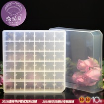 Dye Yan Bei showerhead multi-grid ink bottle storage box 5ml freezing tube Glass bottle PP18ml bottle Chest of drawers