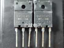 New original installation imported D4204S welder power supply tube with 5 more