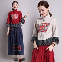 Chinese style womens Hanfu spring clothing spring Chinese buckle jacket National style retro cheongsam jacket improved Tang suit