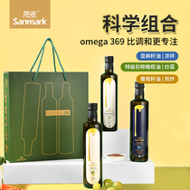 Shengmai balance 369 combination flaxseed oil Olive oil Grape seed oil 500ml Three bottles of edible vial oil set