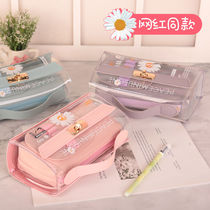 2021 new popular beautiful girl pen bag Xianqi pencil case girl large capacity Beautiful transparent stationery bag