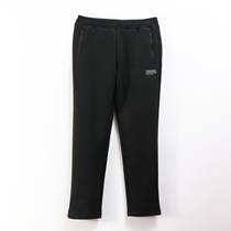 361 Knit Long Pants 2021 Autumn Winter New 361 Degrees Casual Plus Suede Get Oh Warm Comfort Men Sports Pants