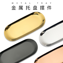 Scented candle holder Tray Nordic simple ins modern metal oval ornament tray Candlelit dinner