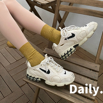 Rain Momo wide vertical stripes super soft wool pile socks solid color womens short socks autumn and winter thickened warm socks women