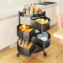 Rotatable kitchen shelf floor multi-layer household vegetables and fruits multifunctional fan-shaped vegetable basket storage rack