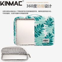 Laptop macbook Asus laptop PC pro13 inch waterproof inner bag HP protective cover for men and women