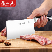 Zhang Koizumi's special knife for bone chopper house butcher commercial thicker bone chopper kitchen chopper chopper