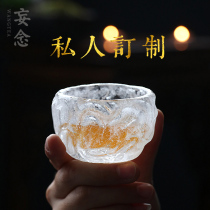 Ice crystal clear Japanese ancient glass tea cup Master cup Single handmade frozen and burned glass tea cup