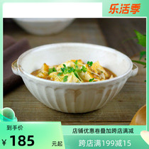 Kookugawa Machi House Japan Original Clothing Import Pretzi Burning Coarse Ceramic Hands For Retro Double Ear Pull Noodle Salad Soup Bowl Bowl