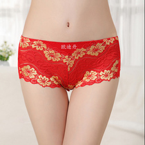 Big Red ladies underwear bamboo fiber low waist sexy seamless lace breathable cotton triangle trousers head modal