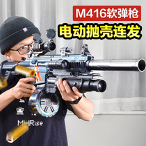 m416 Kids Toys Soft Bullet Gun Boys Simulation Throwing Electric Machine Gun Boys Sniper Machine Gun Bullets