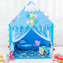 Childrens tent Home game house Princess girl Indoor childrens tent Male baby super bed artifact