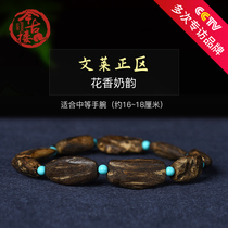 Jiufen Shen Brunei is producing with the shape of agarson bracelet couple Mens Buddha beads single ring bracelet Green Pine accessories
