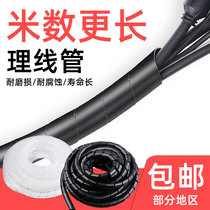 Winding pipe line finishing containing protective sleeve computer winding with bunches wire wrapping wire hose wire hoses black white