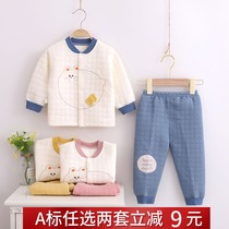 Newborn Baby Clothes Autumn Winter Early Birth Baby Split Pure Cotton Pair Buttoned Out Thickened Warm Suit Cotton Clothes